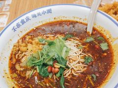 -遇见小面(碧桂园总部店)
