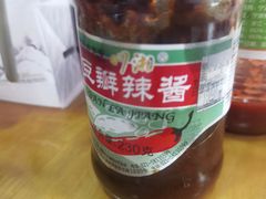 -守英猪脏粉(仓桥街店)