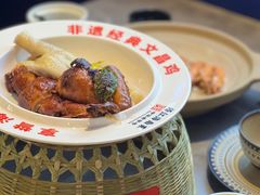 -沿江海南菜·文昌鸡祖师爷(大东海店)