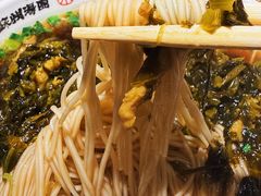 -朱新年·苏式汤团·面点(北寺塔店)