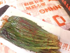 -威记烧嘢·南宁烧烤·超级生牛(绿地店)