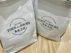 -多乐之日(五道口店)