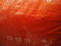 -饭怕鱼(阳光100店)