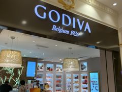 -GODIVA(月星环球港店)