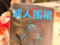-海底捞火锅(银泰中心店)