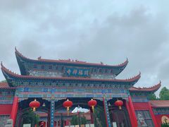 -开福禅寺
