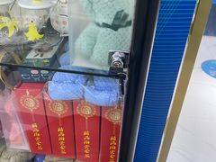-美可普口腔医院(东街分店)