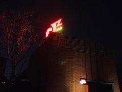 -JZ Club 爵士酒吧(上海店)