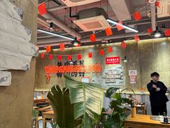 -谭三娘鲜切牛肉自助火锅(九眼桥总店)