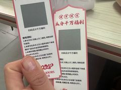 -多乐之日(西苑龙湖店)