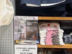 -优衣库(成都锦华万达广场店)