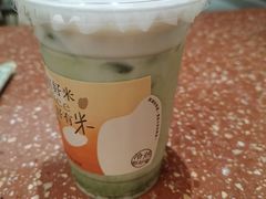 -森茶(湛江万达店)