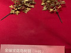 -深圳博物馆(古代艺术馆)