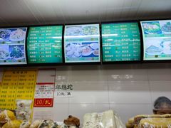 -白魁老号饭庄(交道口店)