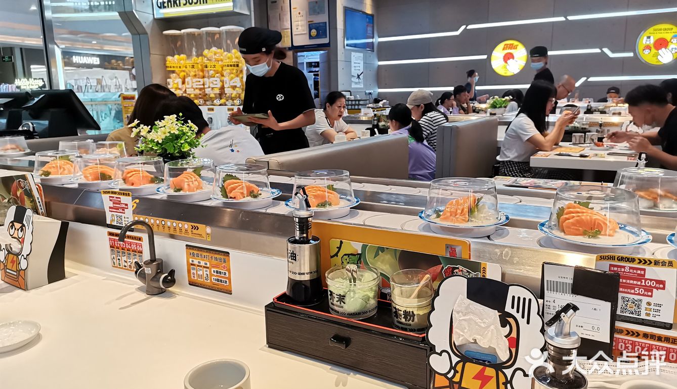 节假日会有优惠~ 建议在饭点来吃