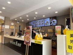-真功夫(百荣店)