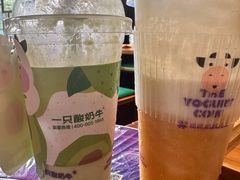 -一只酸奶牛(春熙路店)