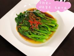豆豉菜心-海味鲜温州家常菜