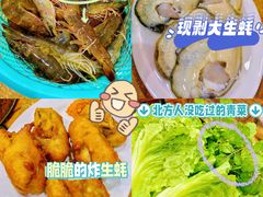 -濠轩阁特色生蚝火锅(水湾路店)