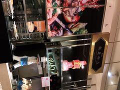 -芭菲盛宴·环球美食(锦城万达广场店)