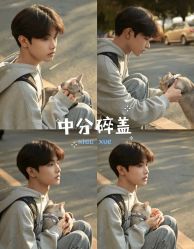 -贝勒爷专业男发