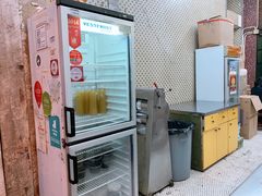 -公利真料竹蔗水(中环店)