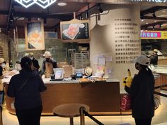 -麦陌(正弘城店)
