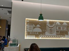 -谭仔米线(壹方城店)