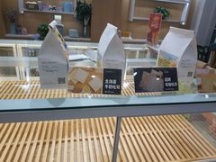 面包甜点陈列柜-爸爸糖吐司面包(郑州正弘城店)