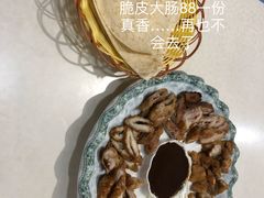 -金记大肠(瑞昌路店)