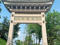 -广州市白云山风景名胜区