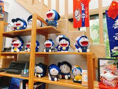 -浦·传统日式料理(3 5 1 1 店)