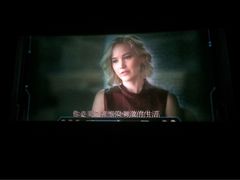 -华谊兄弟影院(北京洋桥店)