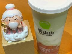-吴山山·椰子酸奶(天河南店)
