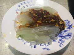 -靓蛙馆