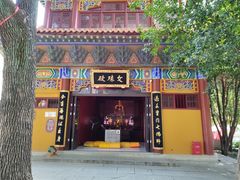 -宝通禅寺