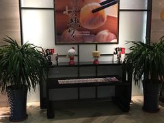 -鼎泰丰(嘉年华•海信广场VILLAGE店)