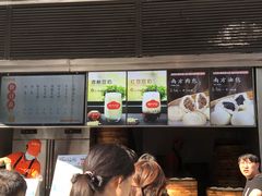-南方迷宗大包(湖滨店)