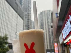 -书亦烧仙草(重庆江南大道店)