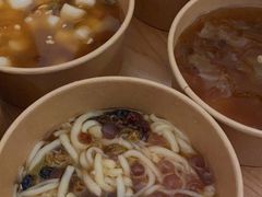 -正南齐北·老街糯米团(洪崖洞店)