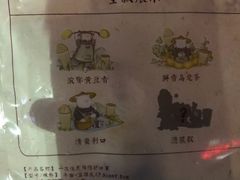 -卡旺卡(步行街一店)
