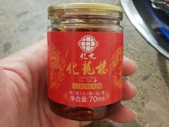 -化龙桥九宫格火锅(清水河店)