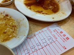 -一乐烧鹅(中环店)