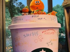 -星巴克(西湖天地店)