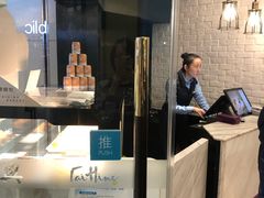 -太兴餐厅(东方广场分店)