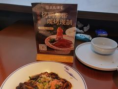 -三凤酒家·百年无锡菜(清扬茂业店)