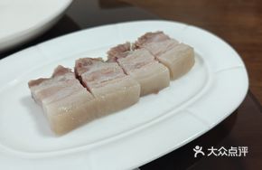 Farmhouse Salted Pork