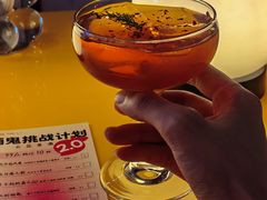 -杭桃里(万象城店)