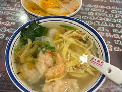 -长人馄饨铺(解放街店)