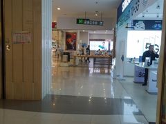 -丹尼斯7天地